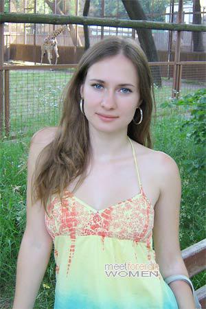 Ukraine women
