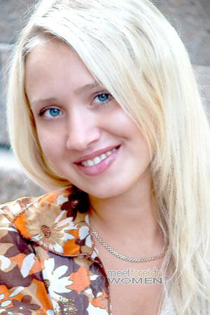 Ukraine women