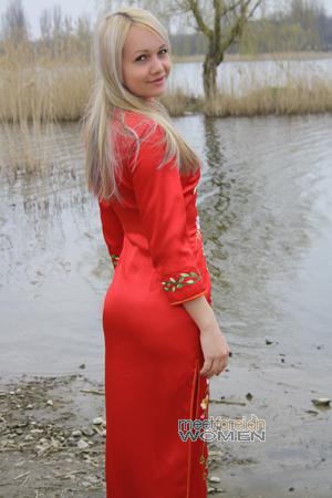 Ukraine women