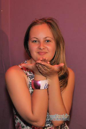 Ukraine women