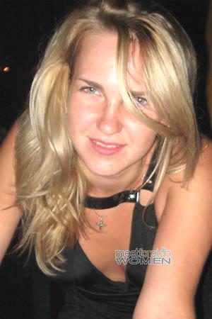 Ukraine women