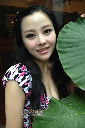 China women