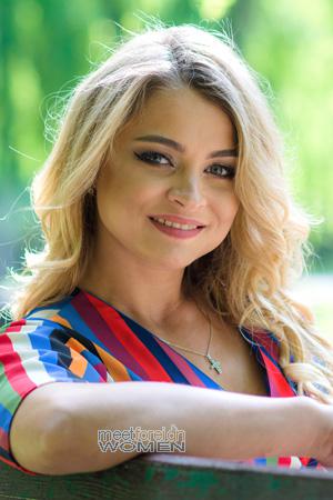 Ukraine women