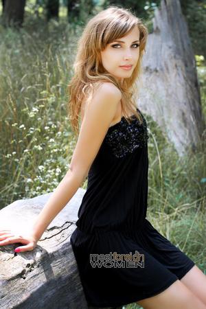 Ukraine women